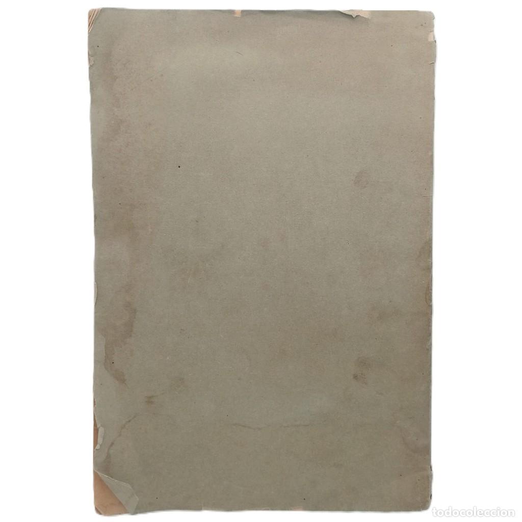 Libros antiguos: PROCESO DE LA LENGUA UNIVERSAL. Ugarte, Nicol&aacute;s de - Foto 4
