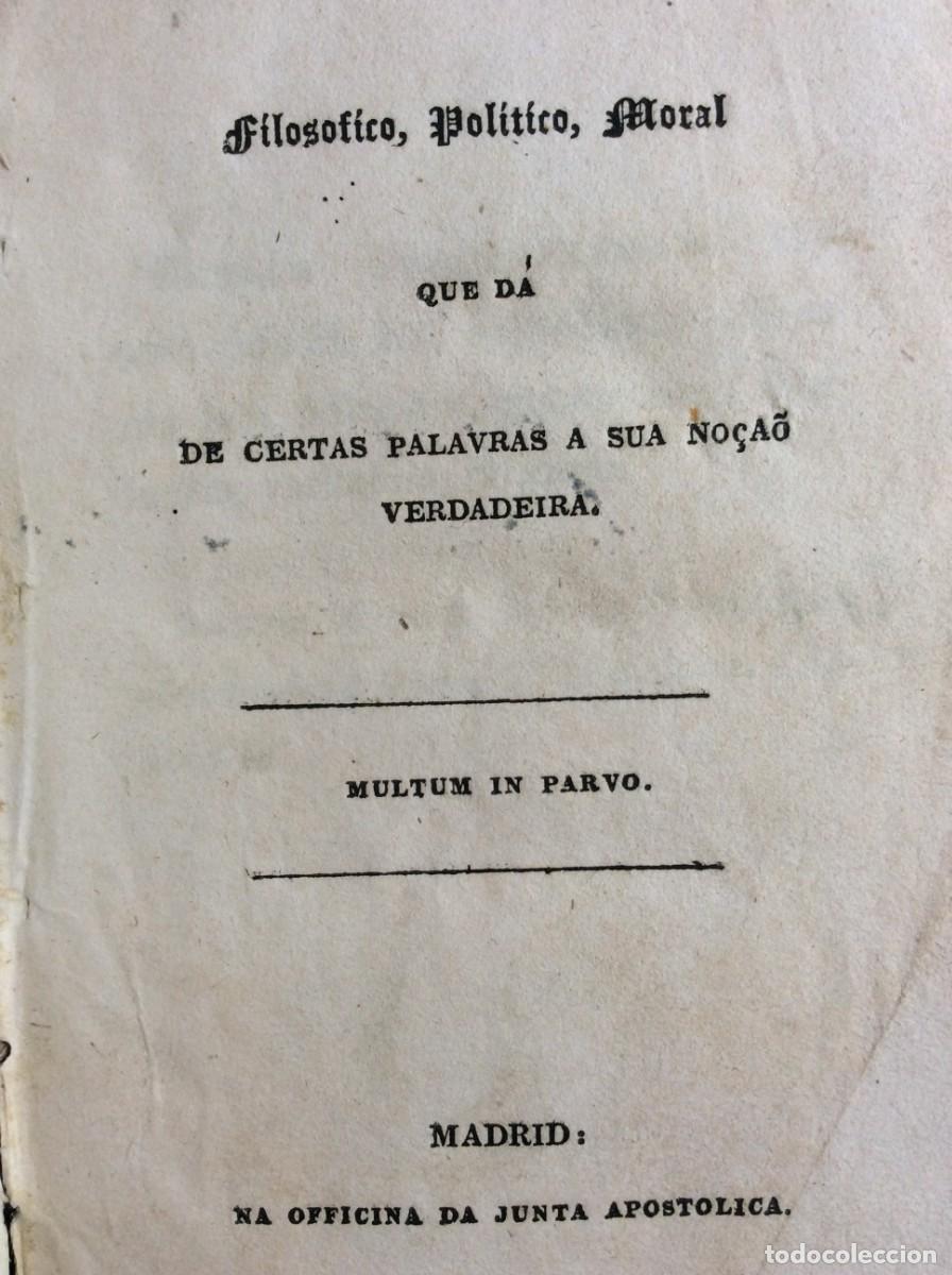 Libros antiguos: Uma edi&ccedil;&atilde;o original rar&iacute;ssima e clandestina na &eacute;poca. Aproximad. 10 a 20 exemplares existentes