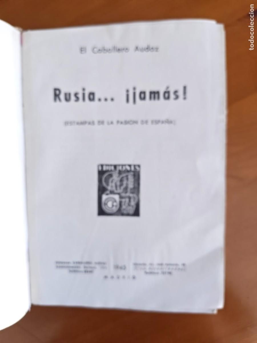 Libros antiguos: RUSIA...&iexcl;JAM&Aacute;S! ESTAMPAS DE LA PASION DE ESPA&Ntilde;A - Foto 2