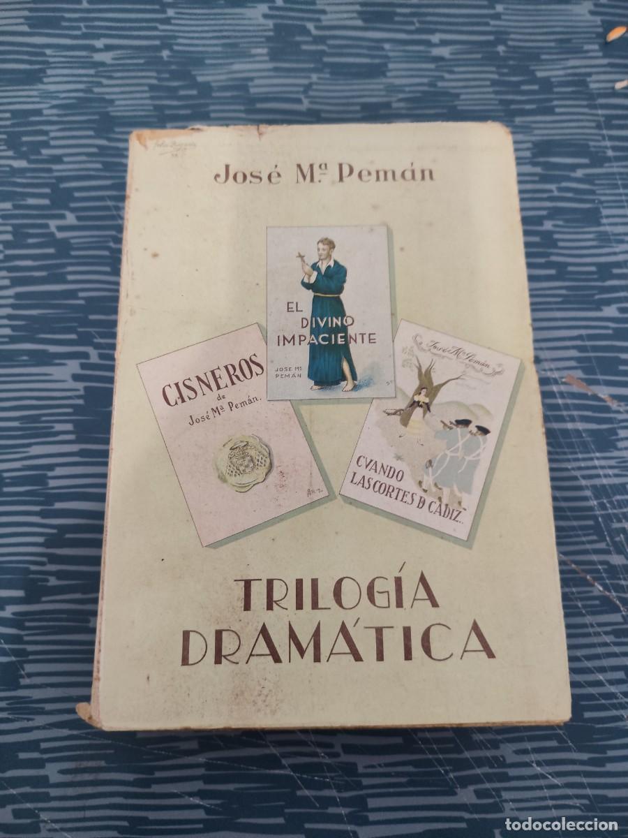 Libros antiguos: EL DIVINO IMPACIENTE,JOSE MAR&Iacute;A PEMAN,1933,142 P&Aacute;GINAS.