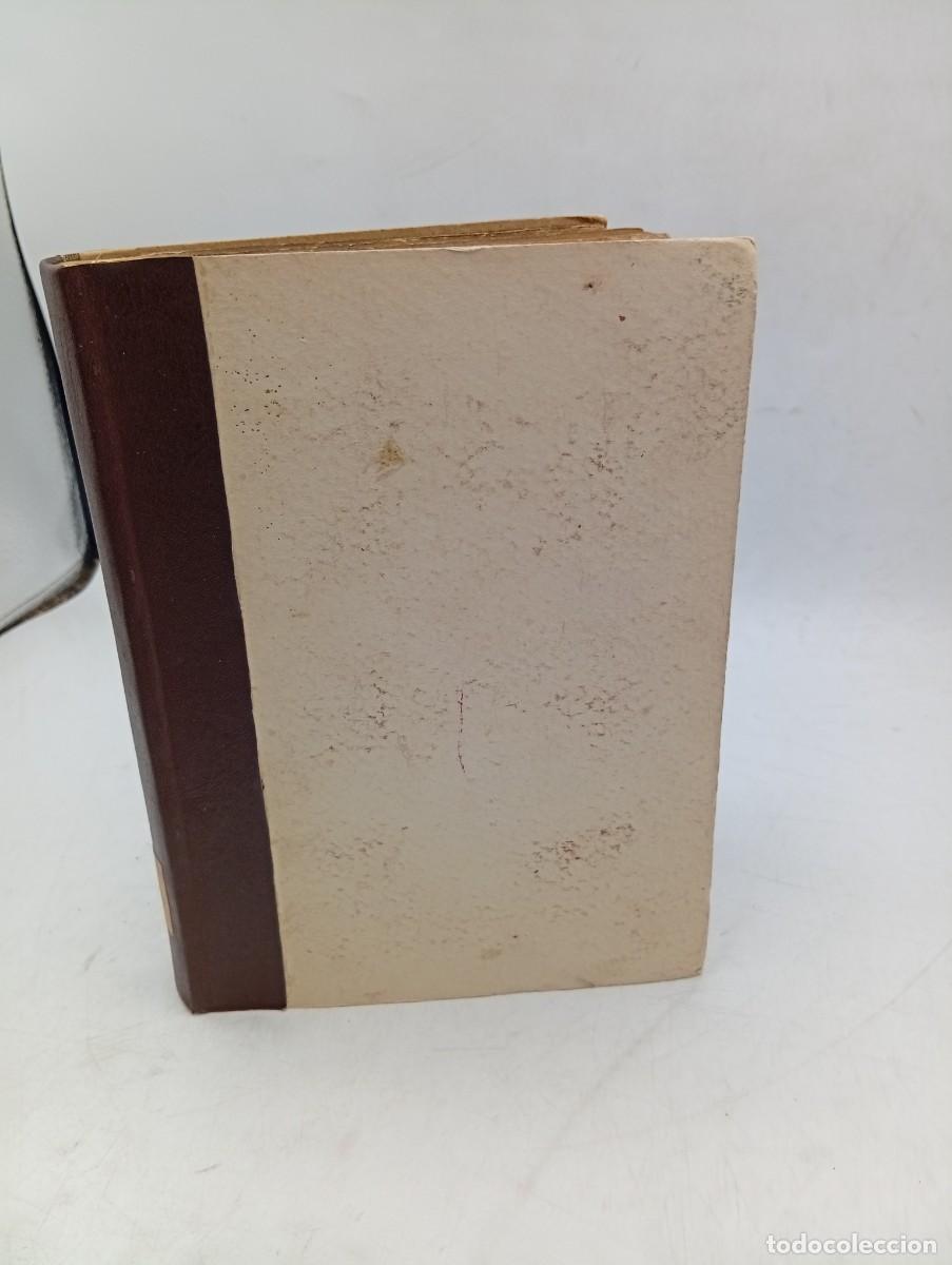 Libros antiguos: REAL DECRETO ESTABLECIENDO UN NUEVO PLAN DE ESTUDIOS PARA LA ISLA DE CUBA. HABANA, 1863. LEER.