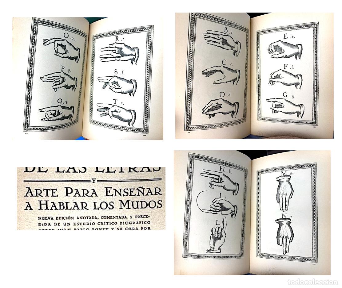 Libros antiguos: Arte para ense&ntilde;ar a hablar los mudos. (Bonet, Reducci&oacute;n de las letras 1930
