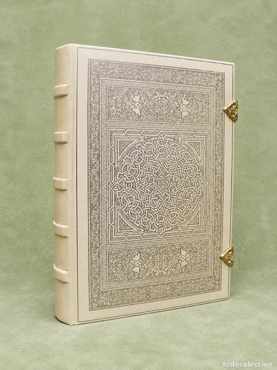 Libri antichi: FACSIMIL COR&Aacute;N DE MULEY ZAID&Aacute;N ED TESTIMONIO 1996 Incluye Volumen de estudios - KORAN - MAHOMA