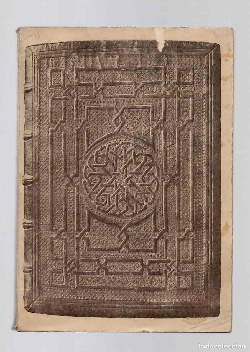 Libros antiguos: EXPOSICION DE ENCUADERNACIONES ESPA&Ntilde;OLAS SIGLOS XIII AL XIX. CATALOGO-GUIA. 1934