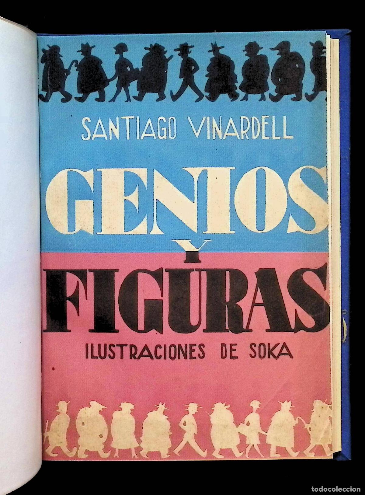 Libros antiguos: GENIOS Y FIGURAS. - VINARDELL, Santiago.