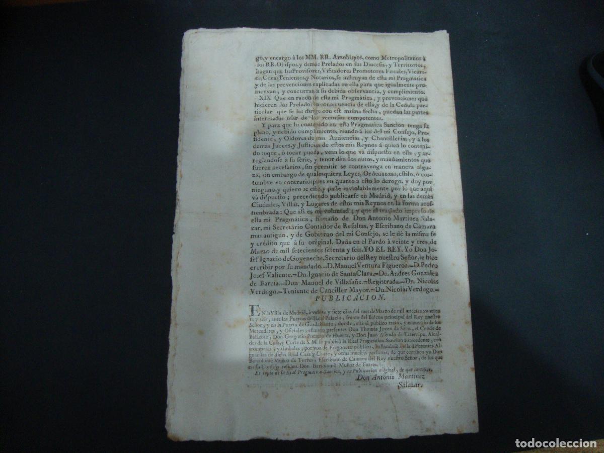 Libros antiguos: PRAGMATICA SANCION A CONSULTA EN MADRID 1776 - Foto 5