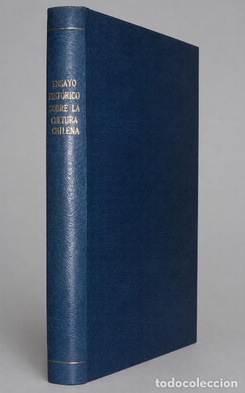 Libri antichi: �F3156 - [A&Ntilde;O 1933]. RAMON OTERO PEDRAYO. ENSAYO HISTORICO SOBRE LA CULTURA GALLEGA. GALICIA.