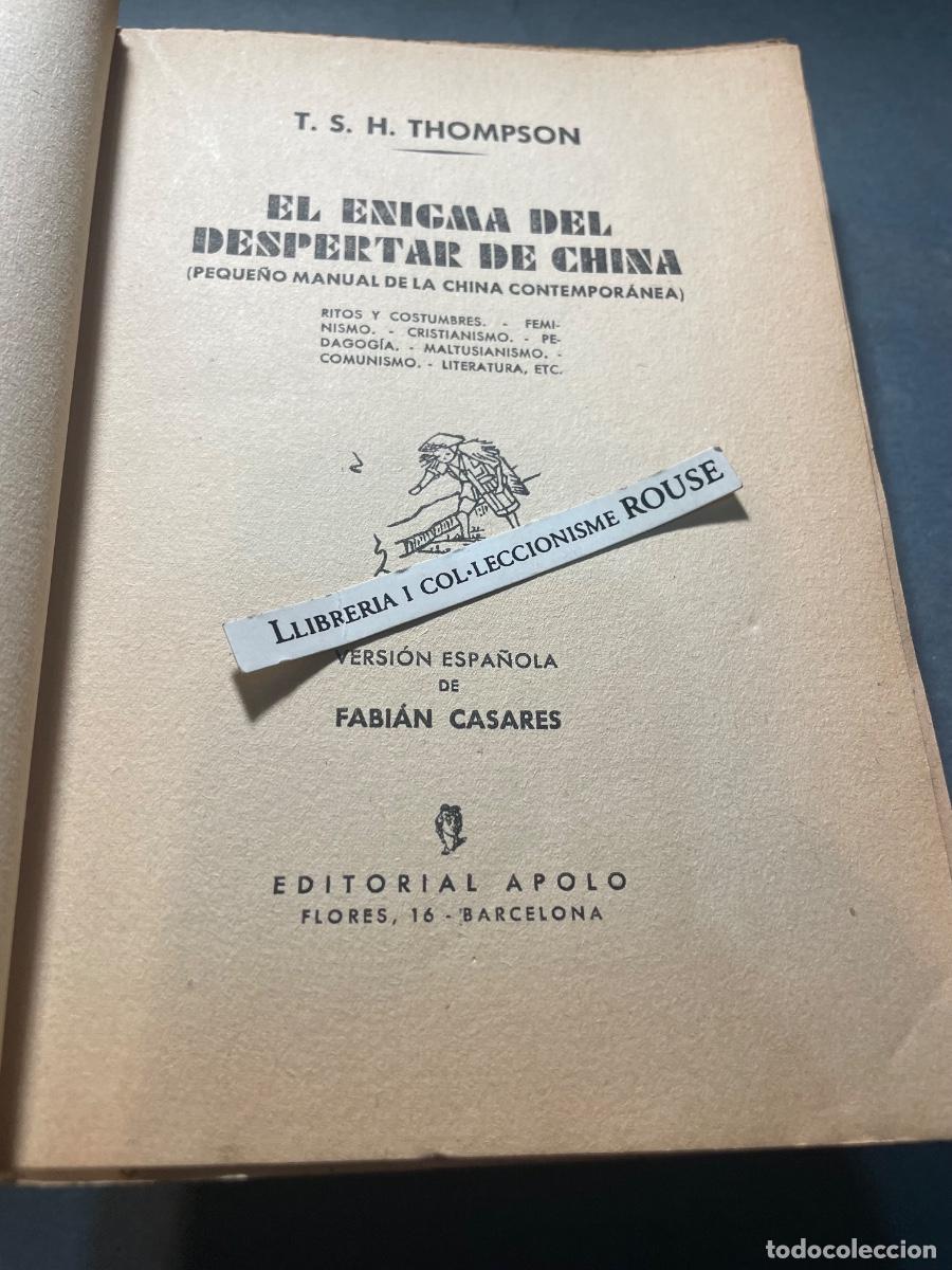 Libros antiguos: CHINA - EL ENIGMA DEL DESPERTAR DE CHINA (PEQUE&Ntilde;O MANUAL DE LA CHINA CONTEMPOR&Aacute;NEA) T.S.H. THOMPSON