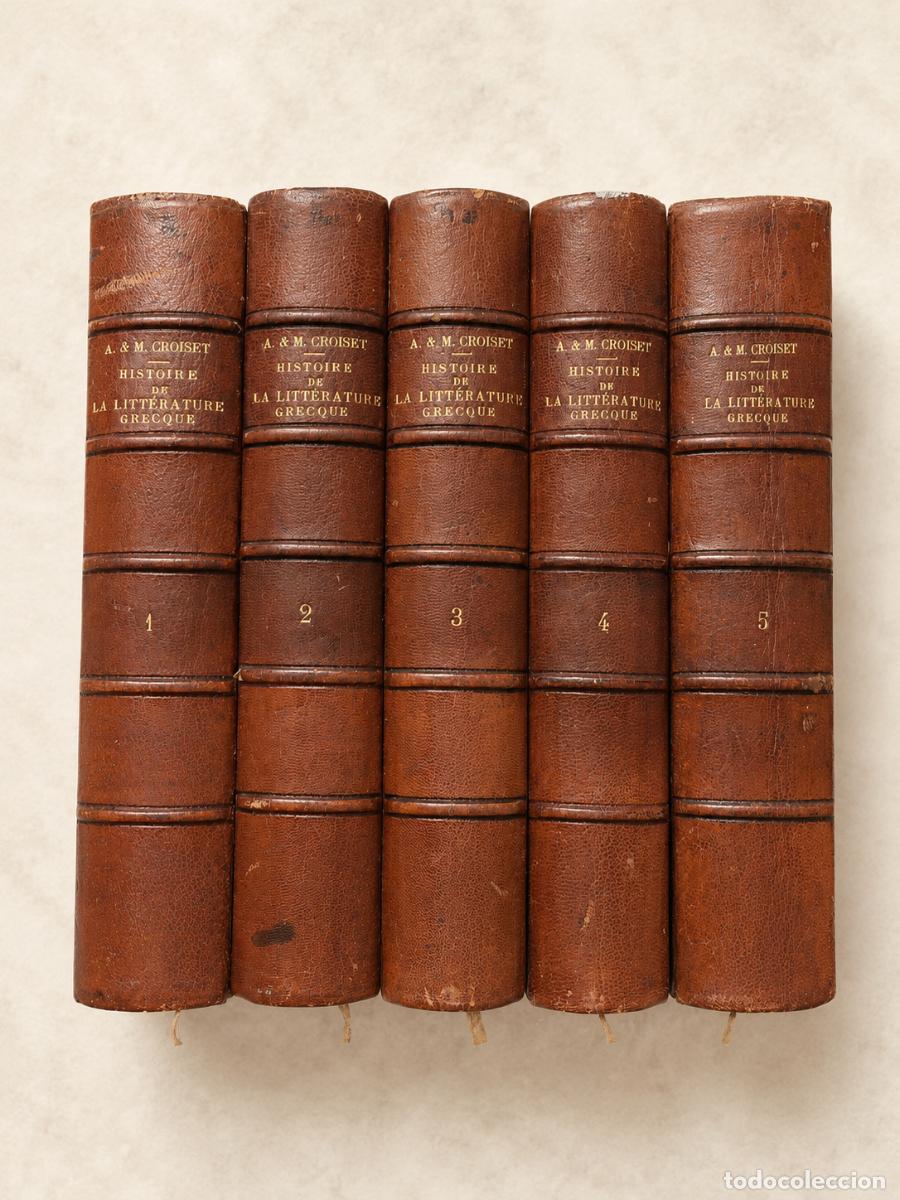 Libros antiguos: MADAME DE STA&Euml;L &ndash; CORINNE, OU L&rsquo;ITALIE &ndash; FIRMIN DIDOT FR&Egrave;RES &ndash; PAR&Iacute;S &ndash; 1845 &ndash; RETRATO GRABADO