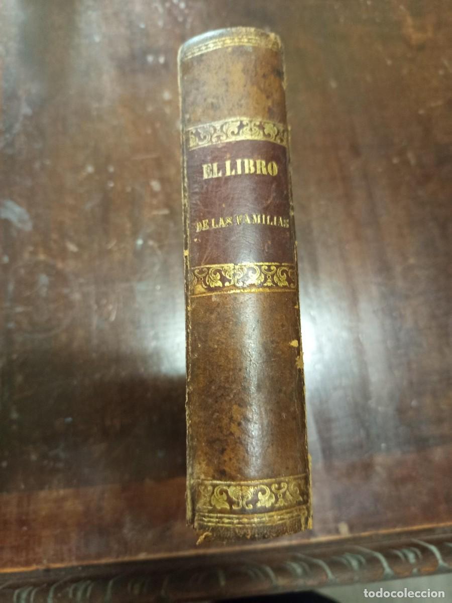 Libros antiguos: EL LIBRO DE LAS FAMILIAS NOV&Iacute;SIMO MANUAL PR&Aacute;CTICO DE COCINA ESPA&Ntilde;OLA 1879