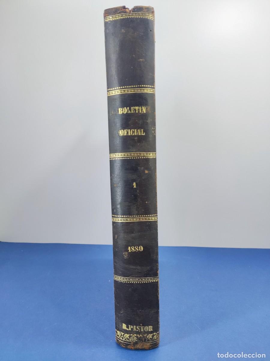 Libros antiguos: BOLETIN OFICIAL DE LA PROVINCIA DE ZARAGOZA. 1880 / TOMO I, PRIMER SEMESTRE