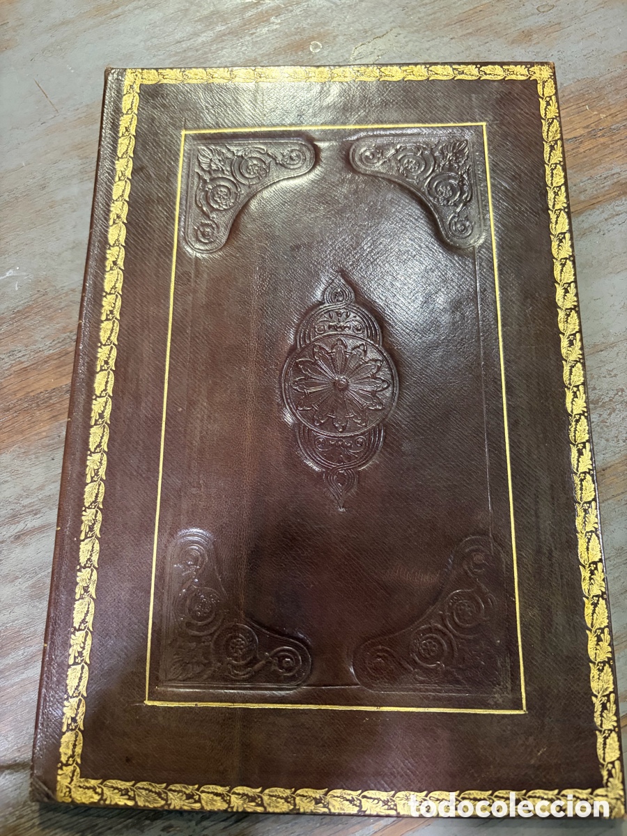 Libros antiguos: Reglamento provisional para el gobierno de la Obra P&iacute;a de los Santos Lugares de Jerusal&eacute;n 1838