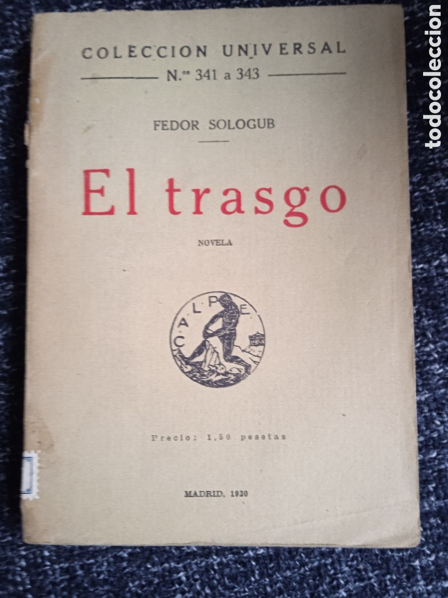 Libros antiguos: El trasgo / Fedor Sologub -ED. CALPE, 1920 - COLECCION UNIVERSAL