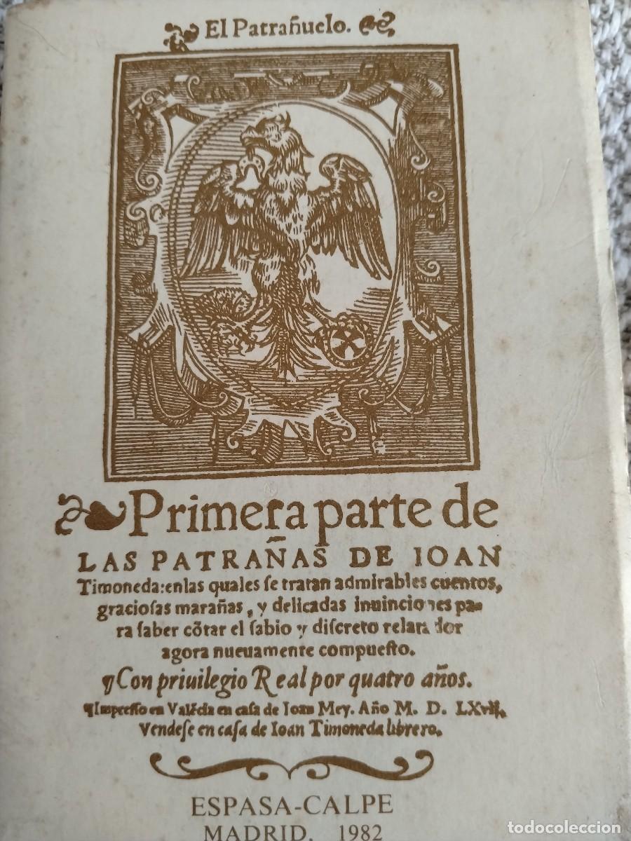 Libros antiguos: EL PATRA&Ntilde;UELO. PRIMERA PARTE DE LAS PATRA&Ntilde;AS DE IOAN TIMONEDA