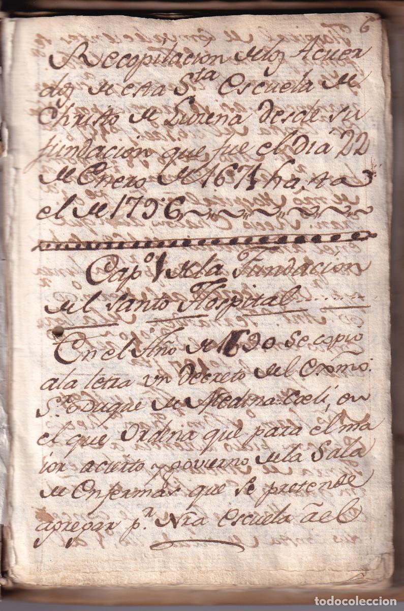 Libros antiguos: MANUSCRITO. ACUERDOS DE LA SANTA ESCUELA DE CRISTO DE LUCENA, 1671 A 1794. C&Oacute;RDOBA