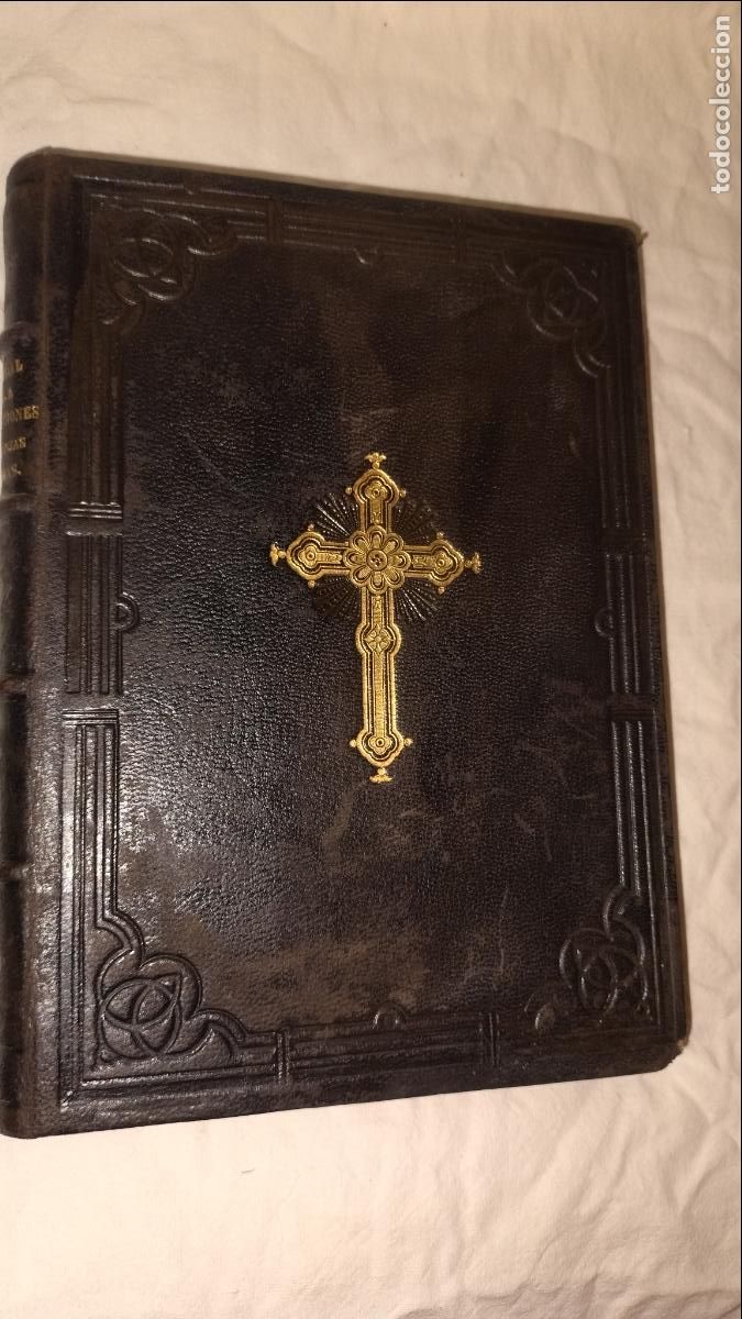 Libros antiguos: CONSTITUCIONES DE LAS MONJAS DE LA ORDEN DE SAN GERONIMO - A&Ntilde;O 1883 - EXCEPCIONAL - Foto 4