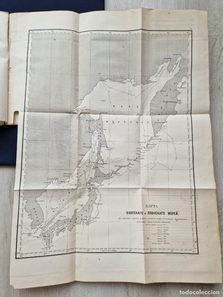 Libros antiguos: L.I. Schrenck - Corrientes de los mares de Ojotsk y Jap&oacute;n - 1874 - Mapas Rusos Oceanograf&iacute;a