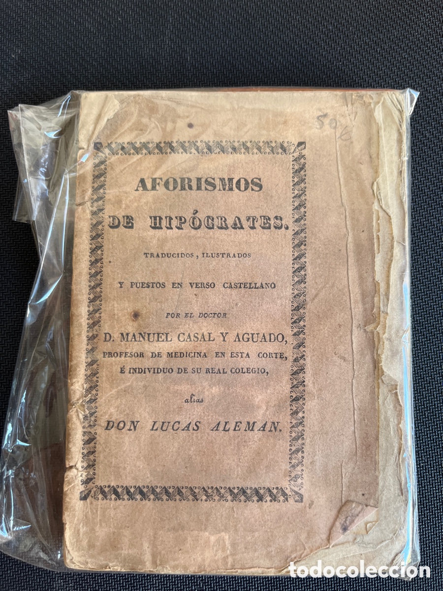 Libros antiguos: Aforismos de Hip&oacute;grates.
