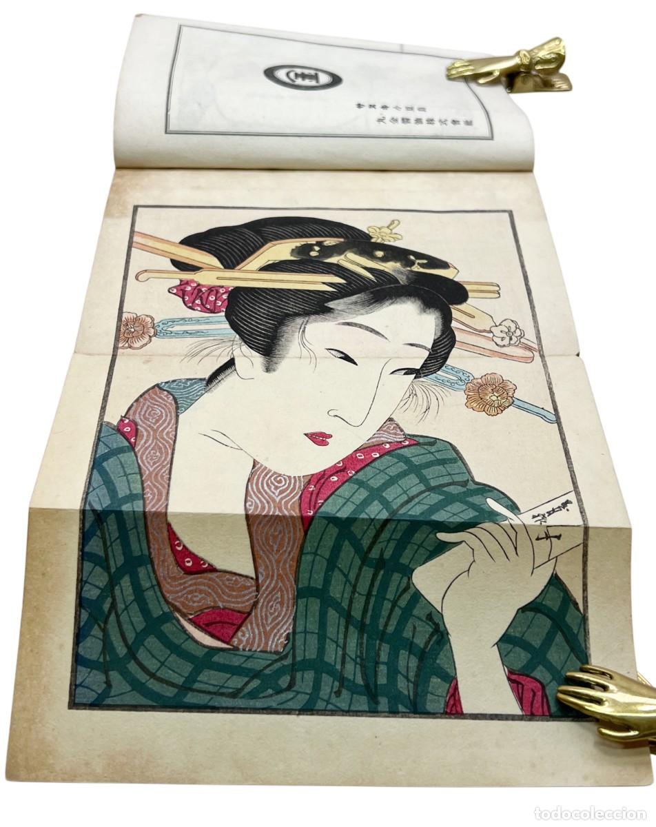 Libros antiguos: KAMIGATA SHUMI PRIMAVERA 1924 - Foto 2