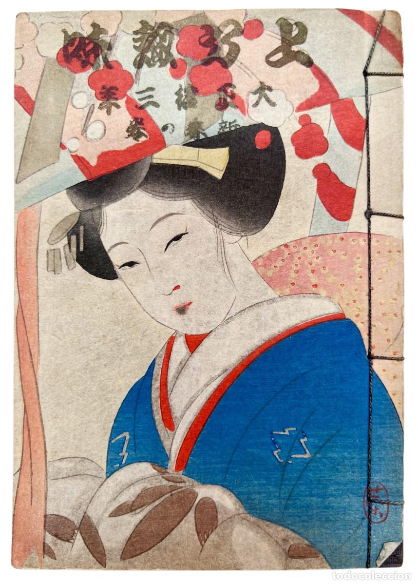 Libros antiguos: KAMIGATA SHUMI A&Ntilde;O NUEVO 1924