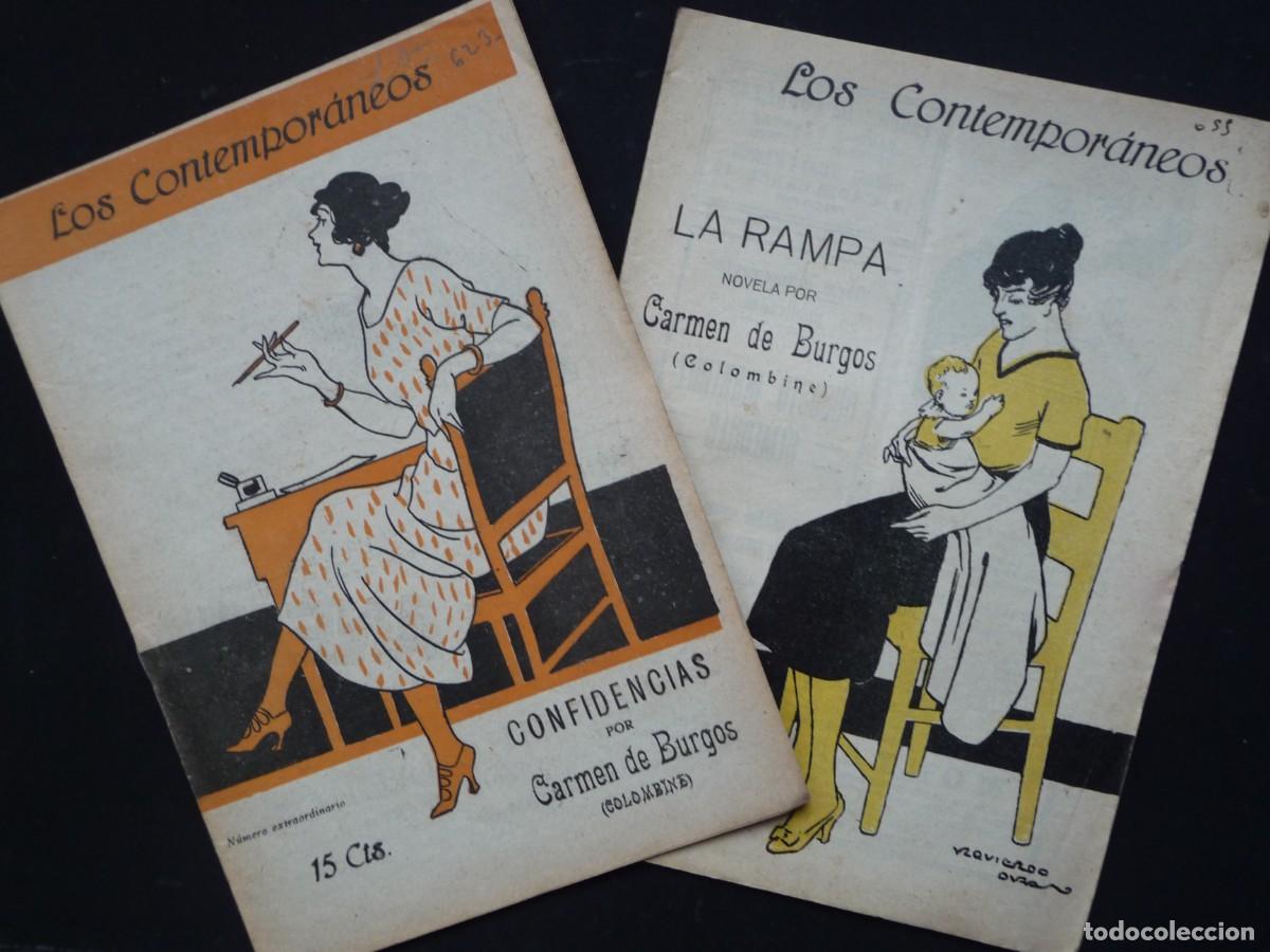 Libros antiguos: LOS CONTEMPORANEOS. 2 EJEMPLARES. CONFIDENCIAS . LA RAMPA . CARMEN DE BURGOS