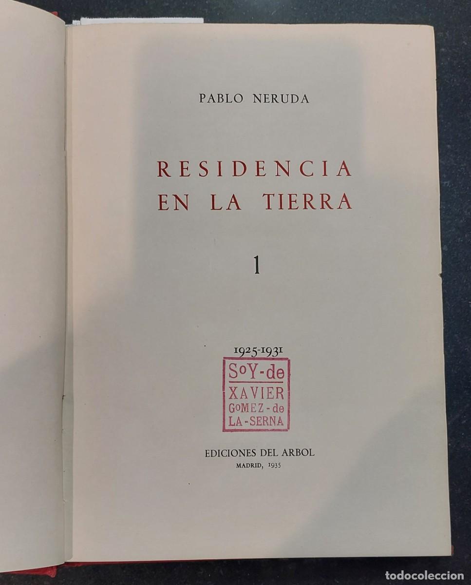 Libros antiguos: LIBRO RESIDENCIA EN LA TIERRA DE PABLO NERUDA. ED. EL ARBOL. MADRID 1935