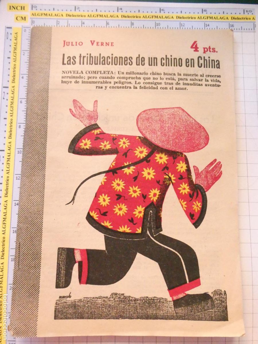 Libros antiguos: REVISTA LITERARIA NOVELAS Y CUENTOS 1116 A&Ntilde;O 1952. LAS TRIBULACIONES CHINO EN CHINA JULIO VERNE 80GR