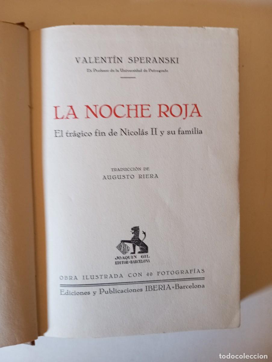 Libros antiguos: La noche roja. Barcelona 1929 - Foto 3