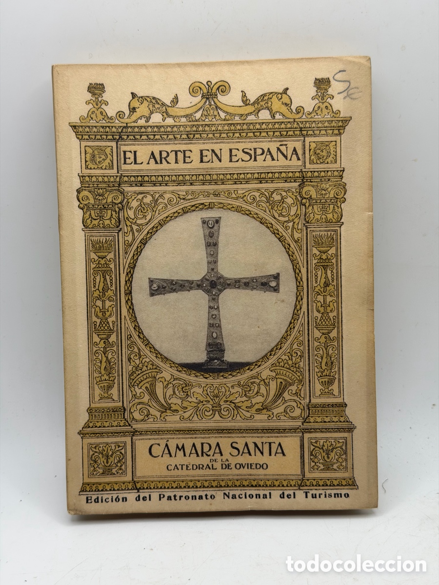 Libros antiguos: Antiguo Libro de Arte de la Rep&uacute;blica - Foto 2