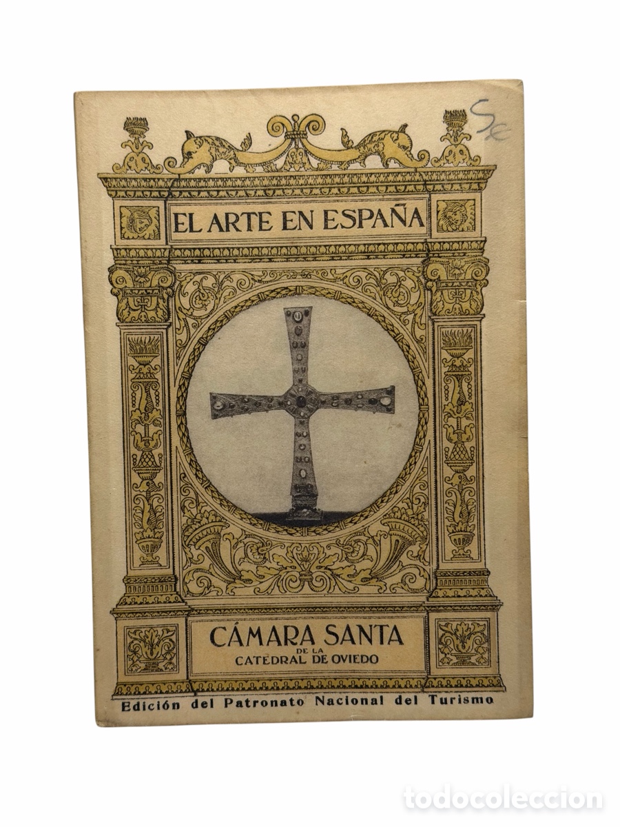 Libros antiguos: Antiguo Libro de Arte de la Rep&uacute;blica - Foto 1