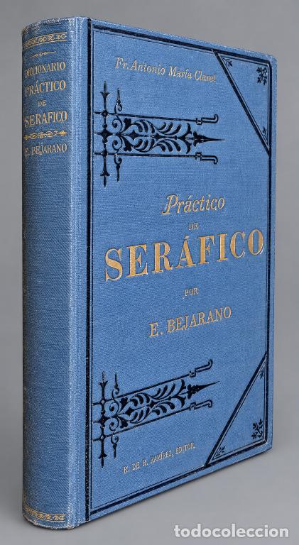 Libros antiguos: M1124 - [A&Ntilde;O 1896]. APOSTOLADO SERAFICO EN MARRUECOS. MISIONES FRANCISCANAS. MANUEL P. CASTELLANOS.