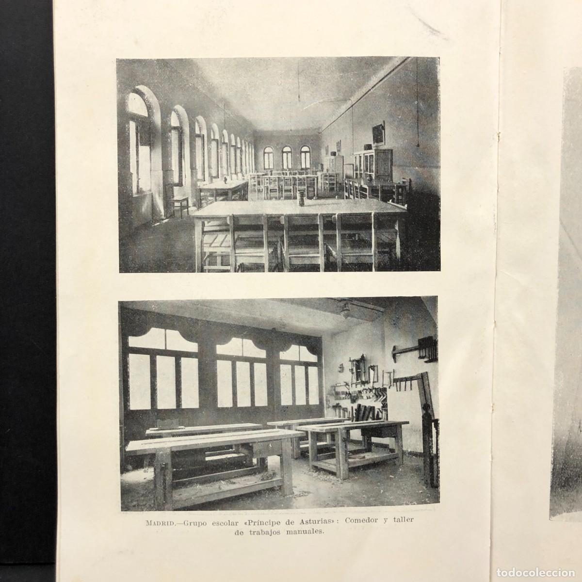 Libros antiguos: CONSTRUCCI&Oacute;N DE EDIFICIOS ESCUELAS: REAL DECRETO DE 10 DE JULIO DE 1928 - MADRID - OFICIAL / 69 - Foto 5