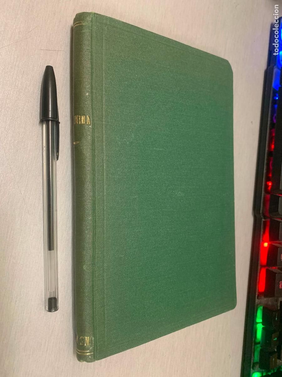 Libros antiguos: MAZIMINA (SEGUNDA PARTE DE RIVERITA) / ARMANDO PALACIO VALD&Eacute;S / ED. JUVENTUD 1&ordf; DE ABRIL DE 1934
