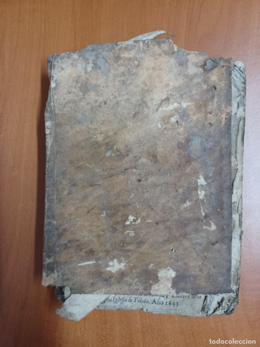 Old books: Silva de varia lecci&oacute;n (1643) - Pedro Mex&iacute;a - Imprenta Real Madrid - Para restaurar / Encuadernar&rdquo;