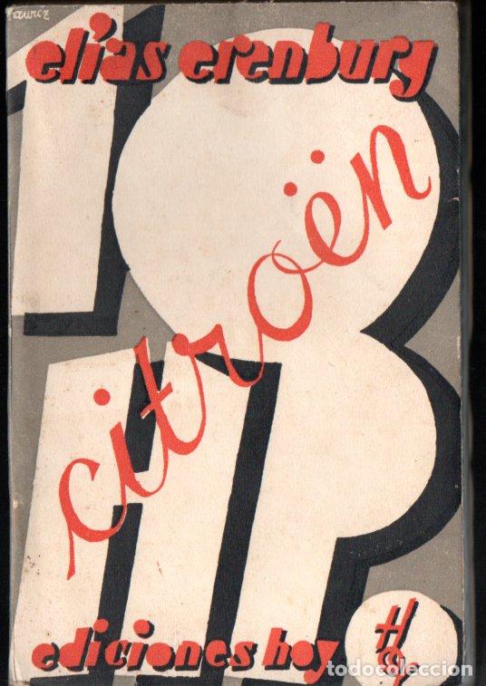 Old books: ELIAS ERENBURG : CITROEN 10HP (HOY, 1930) INTONSO