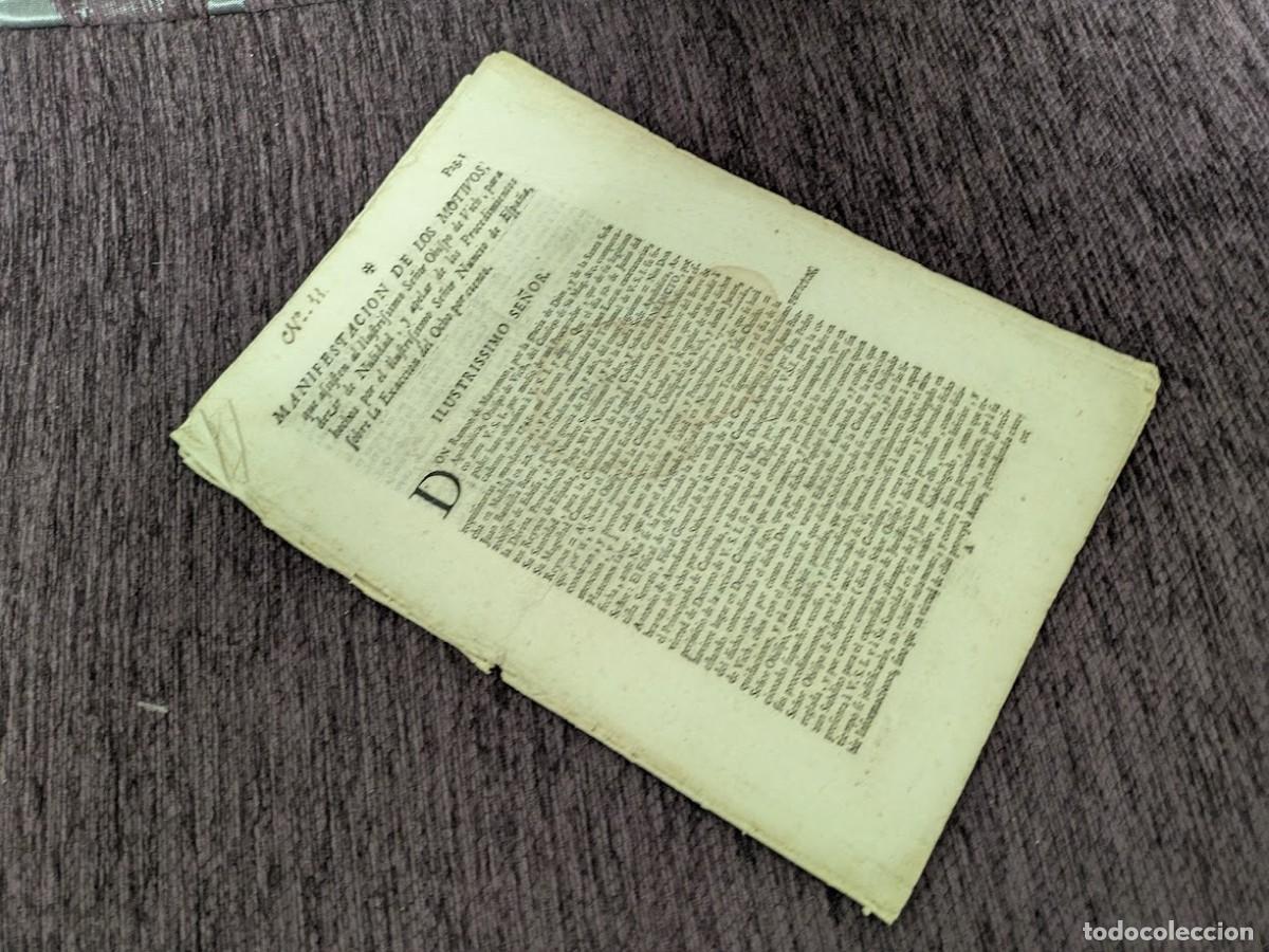 Libros antiguos: Nulidad sobre Exaccion del 8 por ciento, Don Ram&oacute;n de Marymon 1743