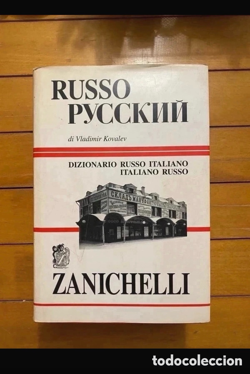 Libros antiguos: Lotto Russo 13 pezzi - Foto 2