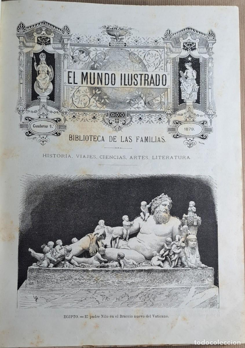 Old books: EL MUNDO ILUSTRADO. BIBLIOTECA DE LAS FAMILIAS. TOMO PRIMERO 1879