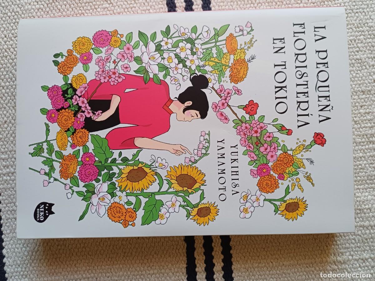Libros antiguos: La peque&ntilde;a florister&iacute;a en Tokio. Yukihisa Yamamoto. Planeta 2026