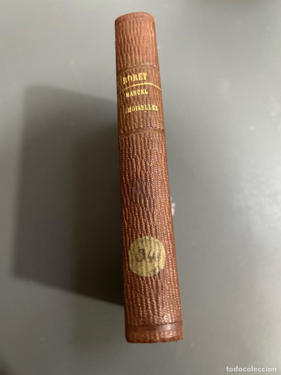 Libros antiguos: NOUVEAU MANUEL COMPLET DES DEMOISELLES ARTS Y METIERS. CELNART. 1837. BONITAS LAMINAS PLEGADAS.