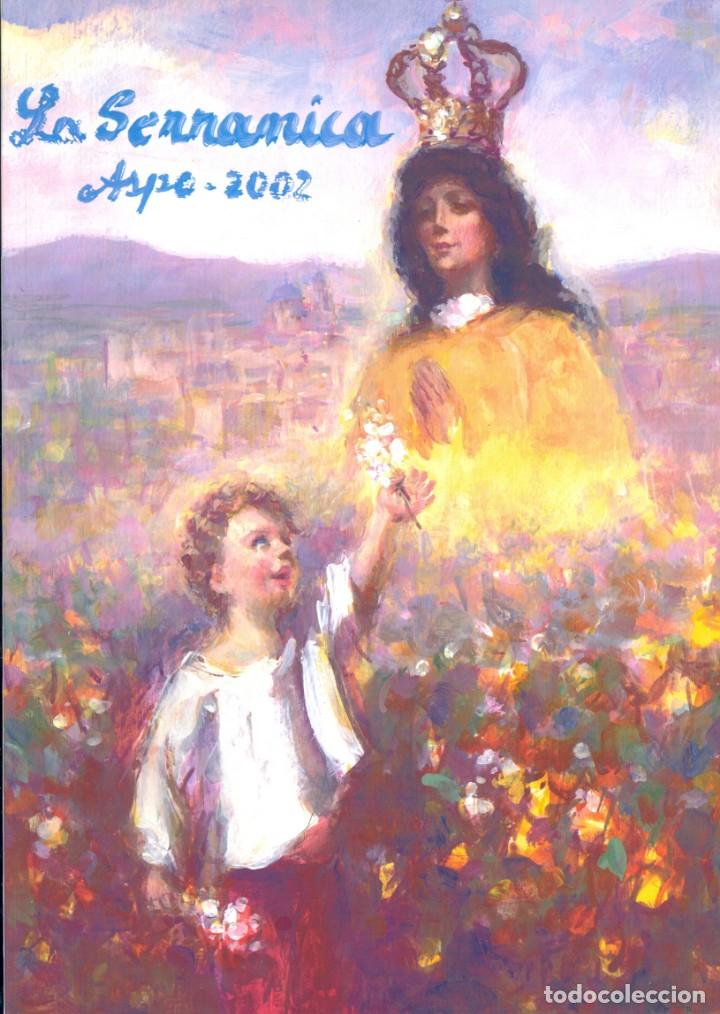 Libros: La Serranica - Aspe 2002 - Foto 1 - 144602238