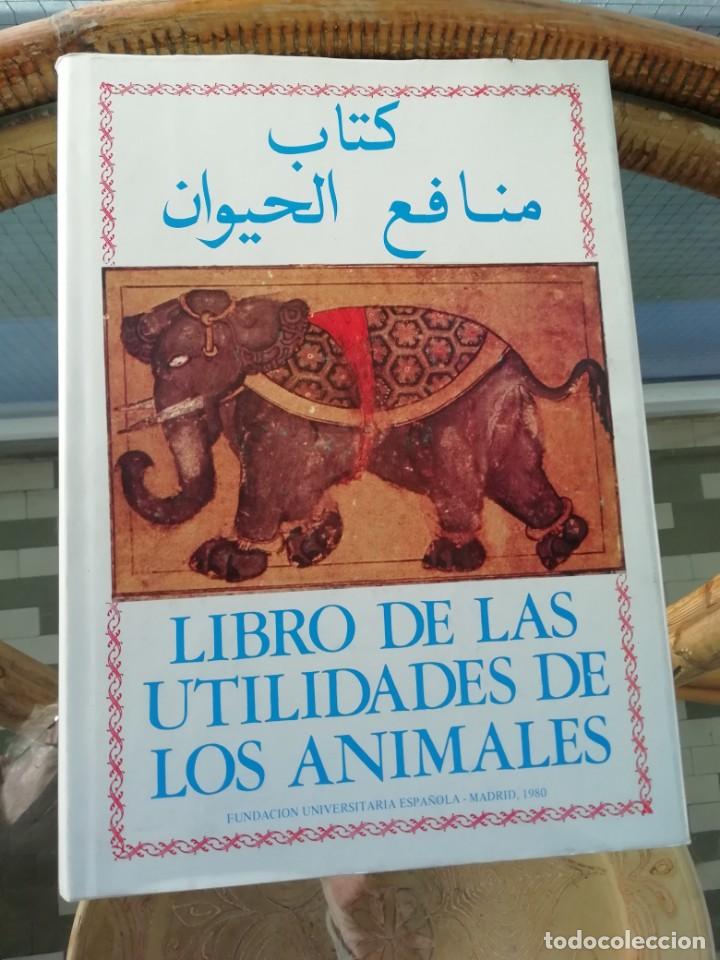 Libros: Libro de las utilidades de los animales, códice del S XIV. Tapas duras - Foto 1 - 222423327
