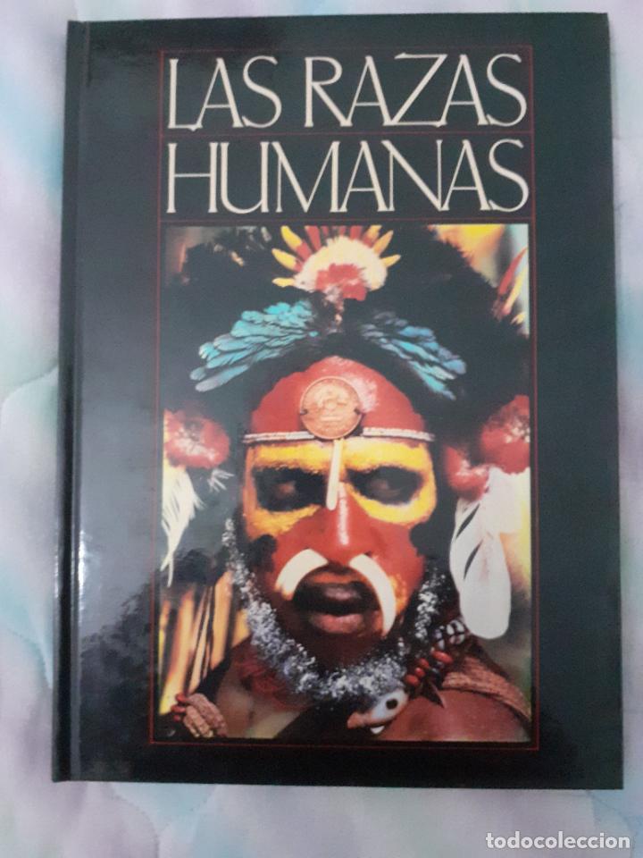 LAS RAZAS HUMANAS (Libros Nuevos - Humanidades - Antropología)