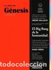 Libros: El libro del G&eacute;nesis - , ANONIMO - Foto 1
