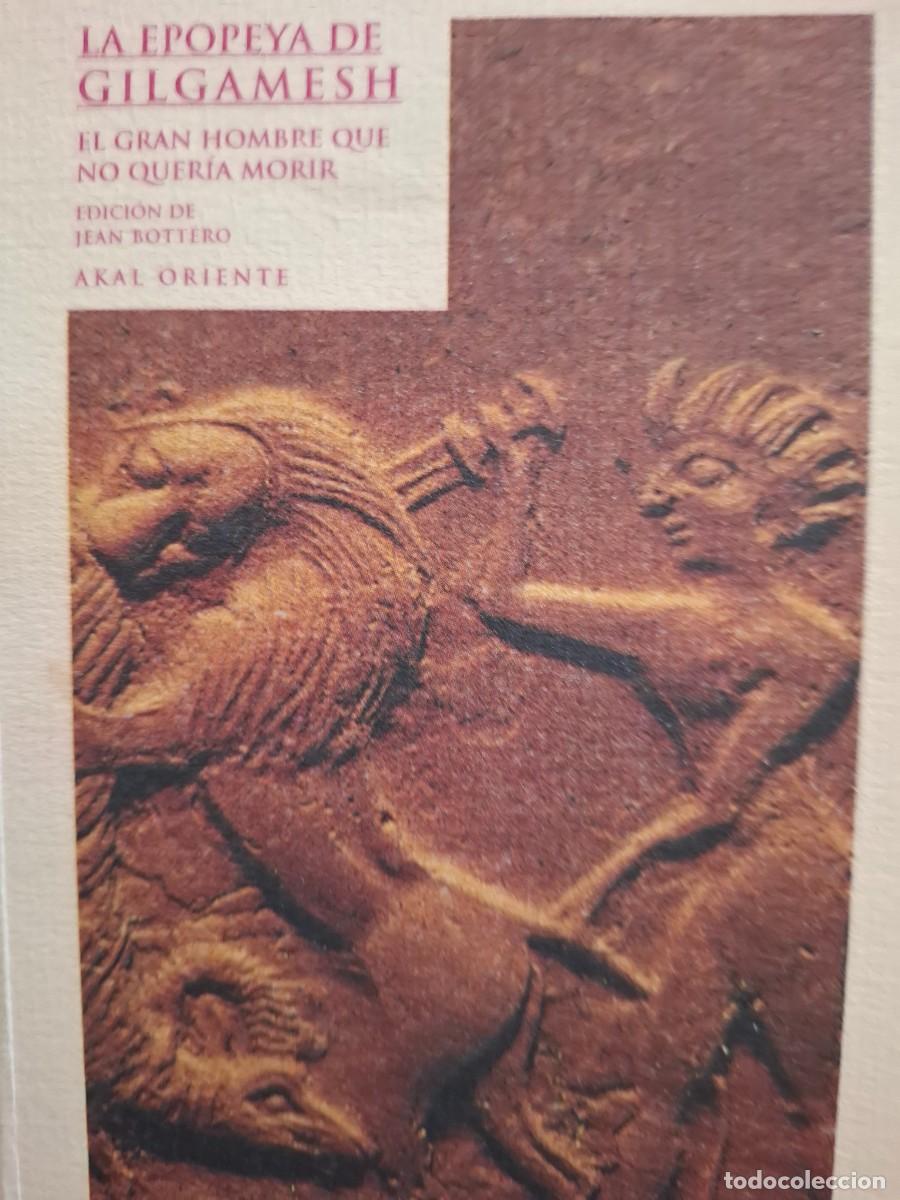 Libros: la epopeya de gilgamesh an&oacute;nimo - Foto 1
