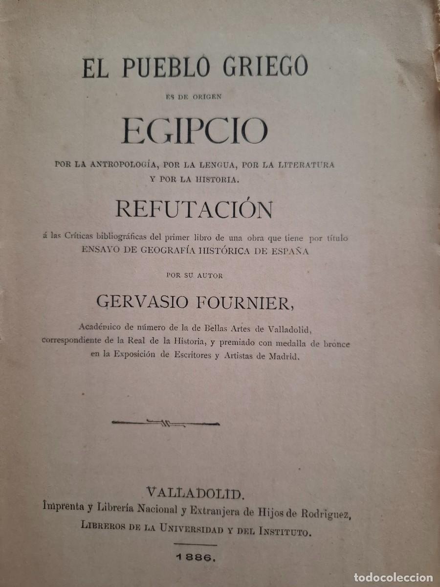 books: el pueblo griego es de origen egipcio Gervasio Fournier