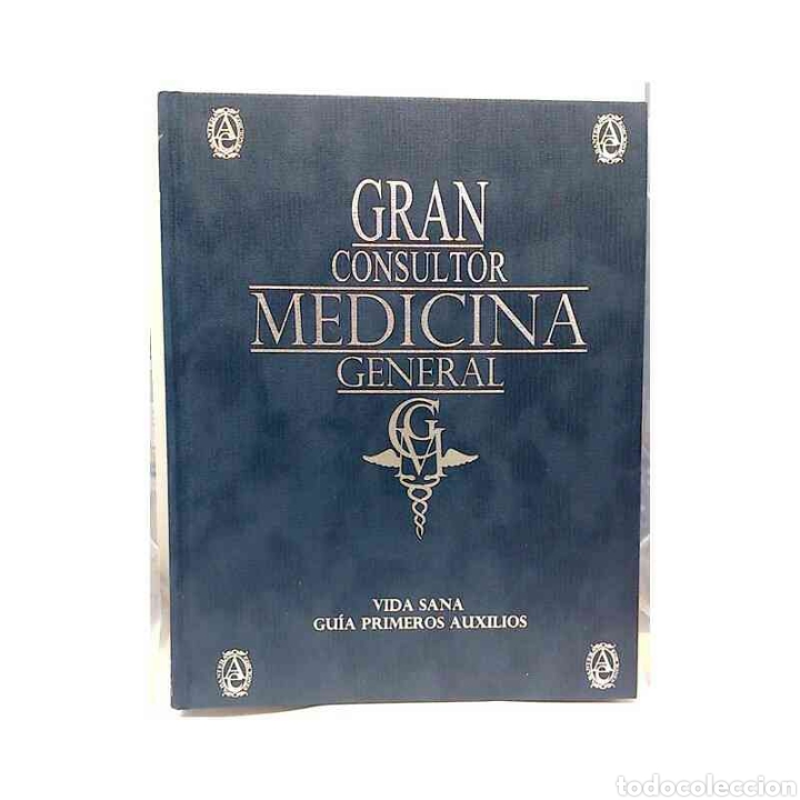 Libros: Gran consultor medicina general en HD y 3D - Foto 1