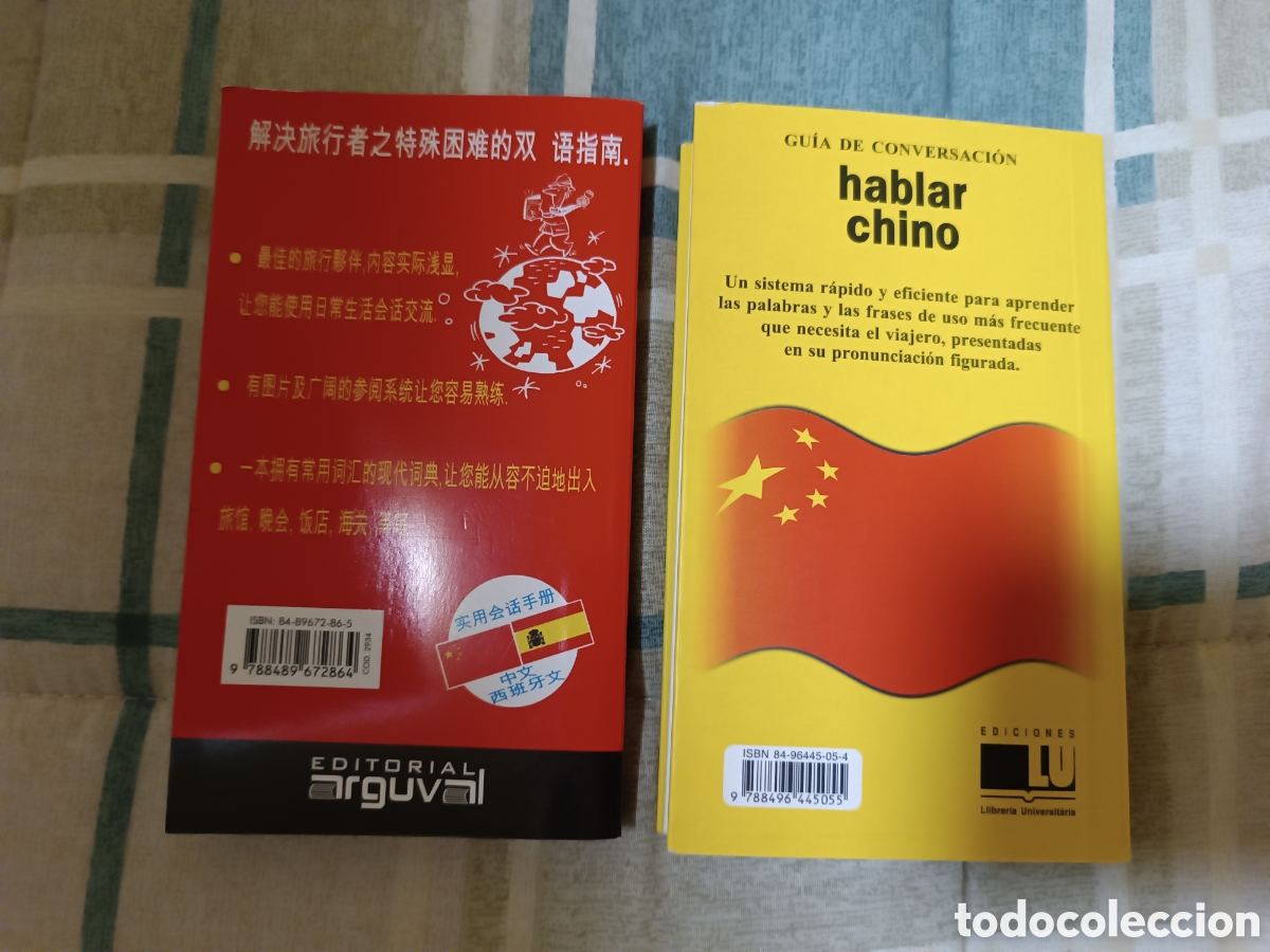 Libros: Hablar chino - Foto 2