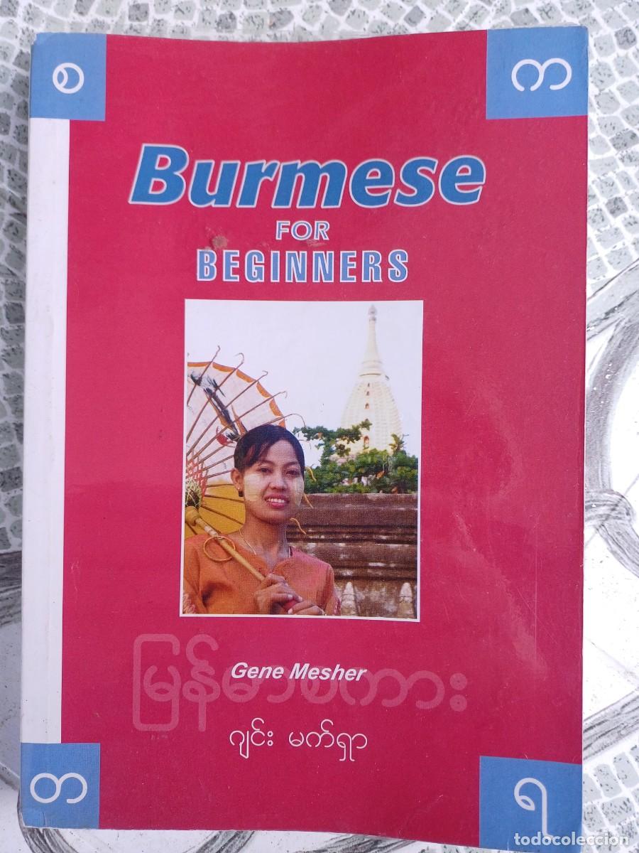 Libros: Burmese for beginners. Gene Mesher. - Foto 1