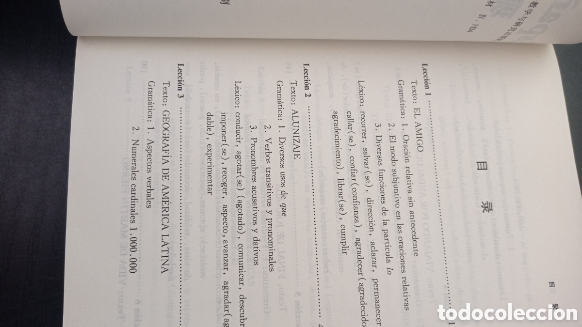 Libros: Espa&ntilde;ol moderno. De espa&ntilde;ol a chino - Foto 3